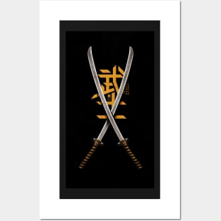 Katana Double Black Posters and Art